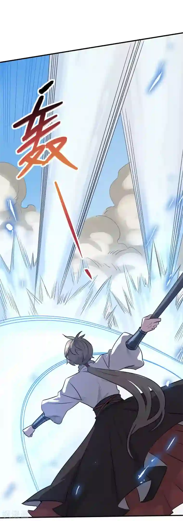 弑神之路第33话 决一死战