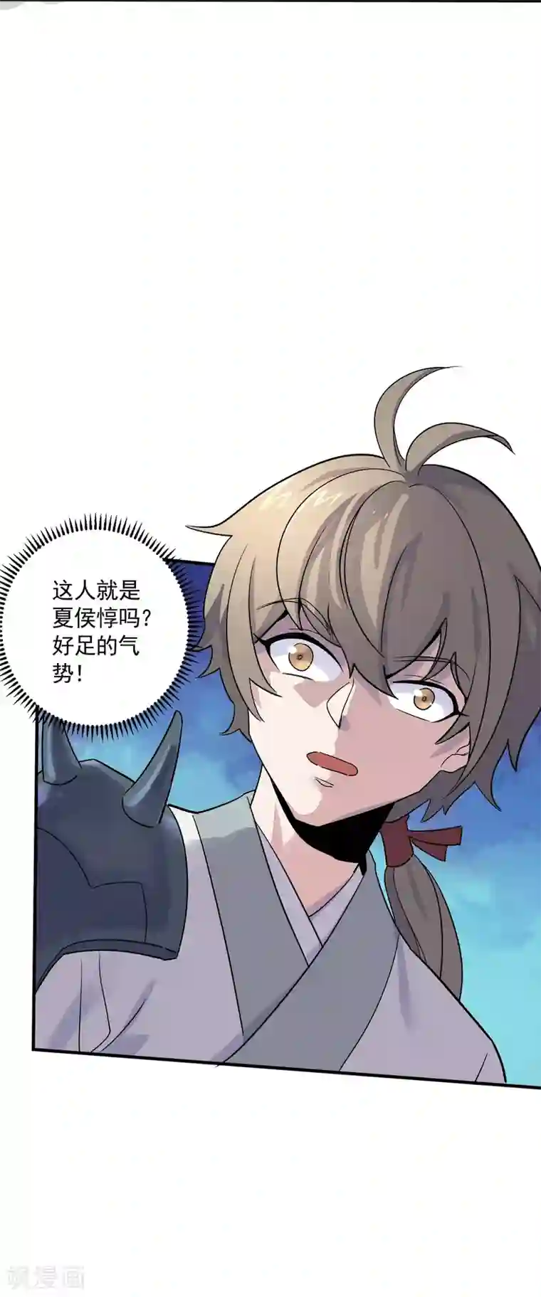 弑神之路第33话 决一死战