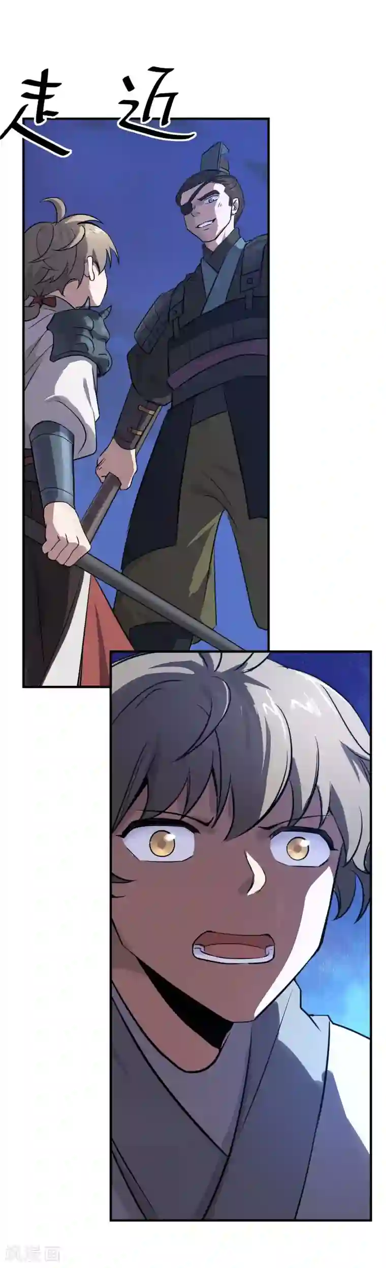 弑神之路第35话 反杀逆袭