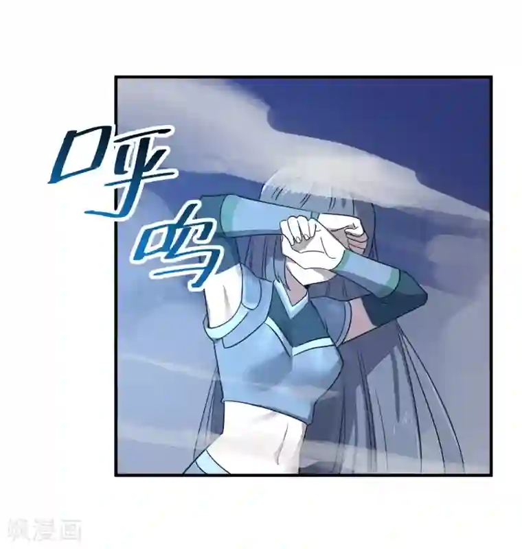 弑神之路第36话 最后一击