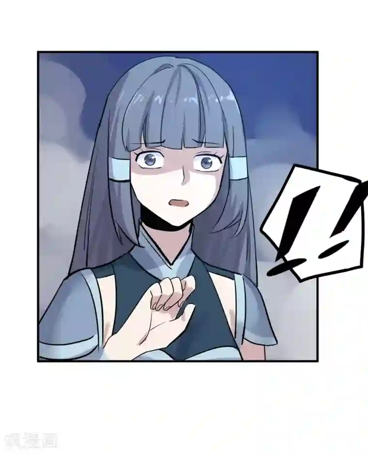 弑神之路第36话 最后一击