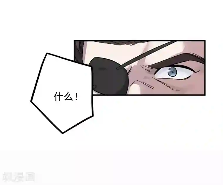 弑神之路第36话 最后一击