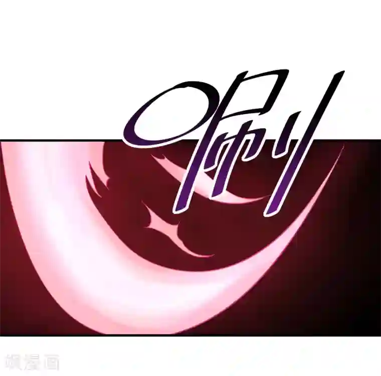 弑神之路第39话 古怪的技能