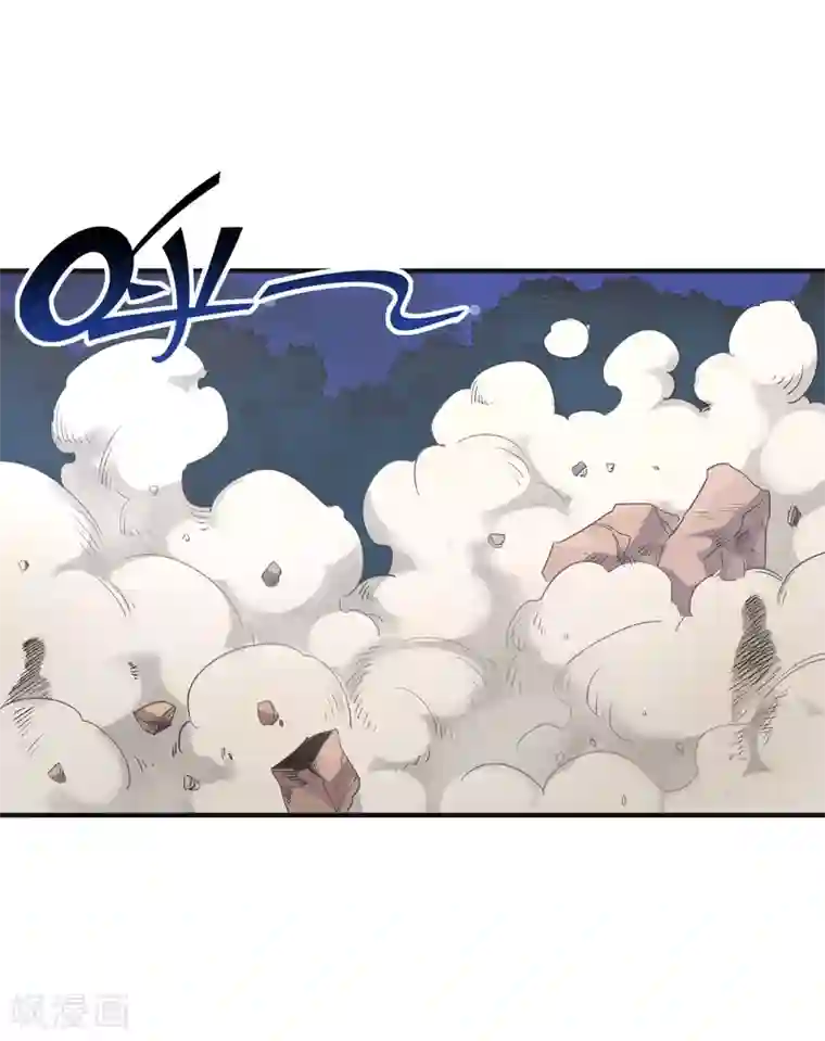 弑神之路第39话 古怪的技能