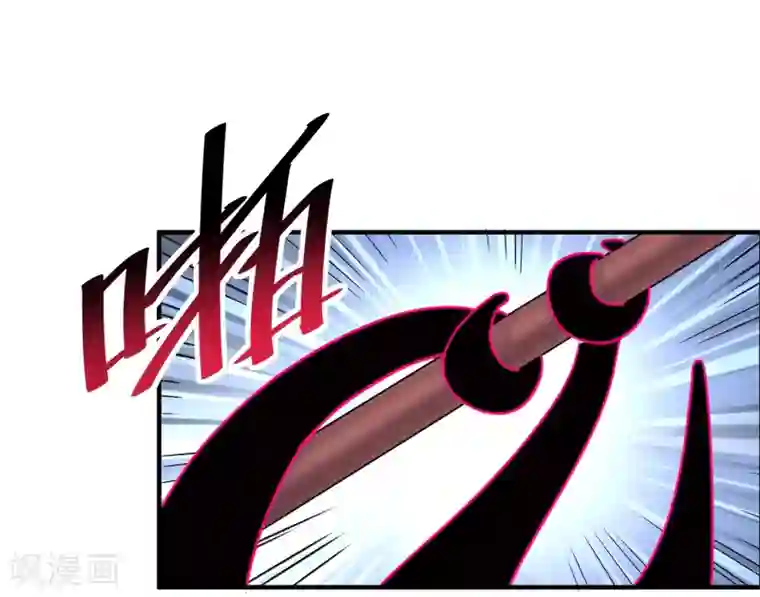 弑神之路第39话 古怪的技能