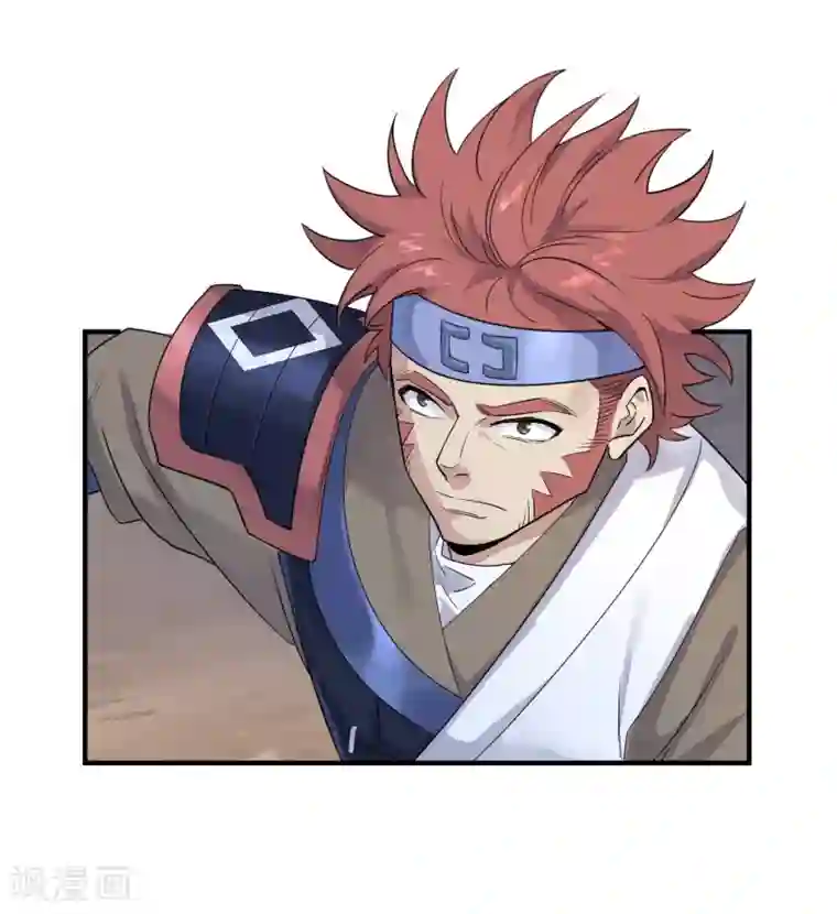 弑神之路第39话 古怪的技能