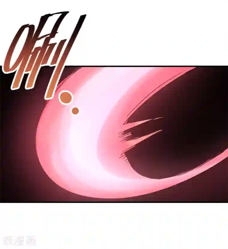 弑神之路第39话 古怪的技能