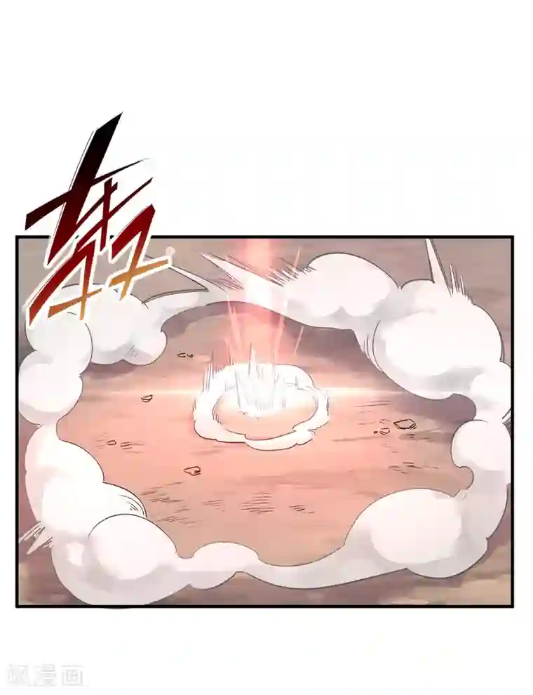 弑神之路第39话 古怪的技能