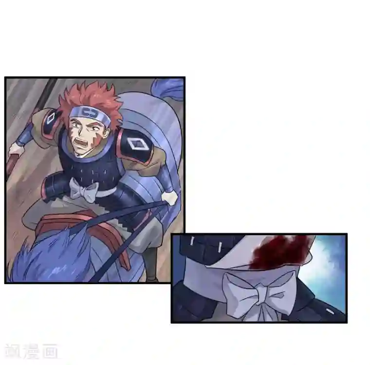 弑神之路第39话 古怪的技能