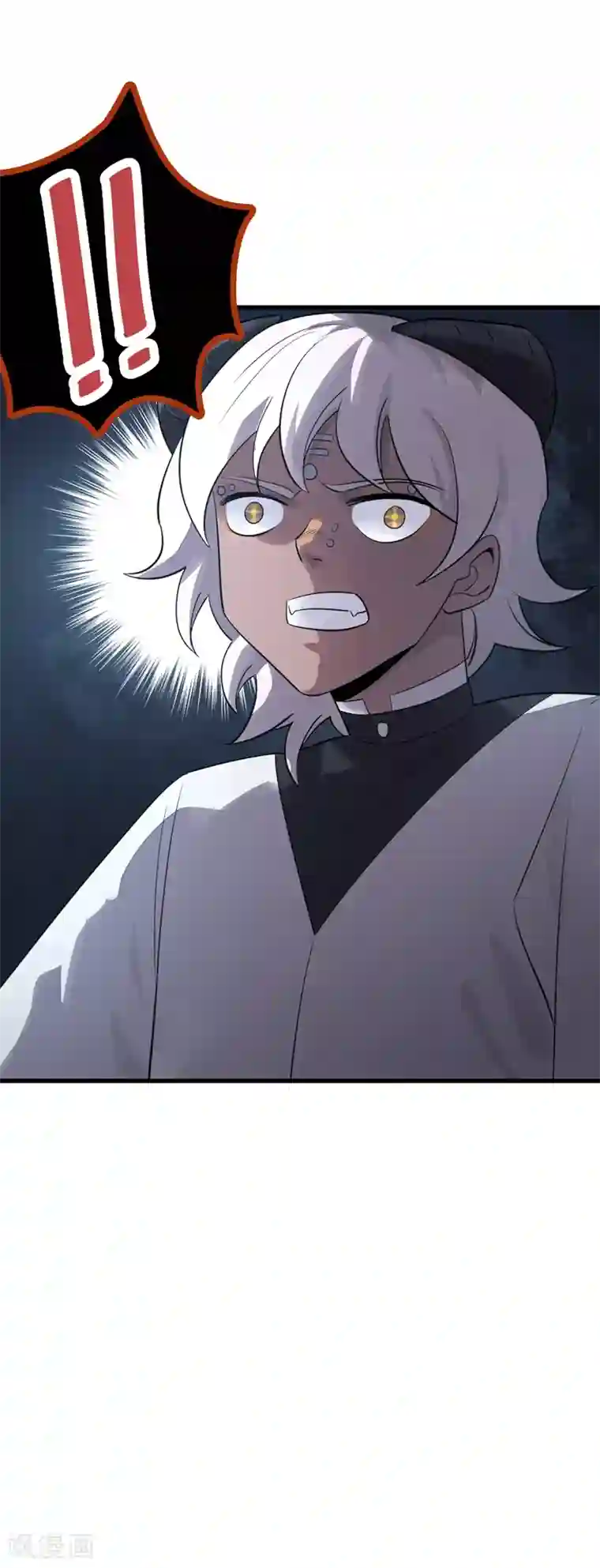 弑神之路第43话 放手一搏