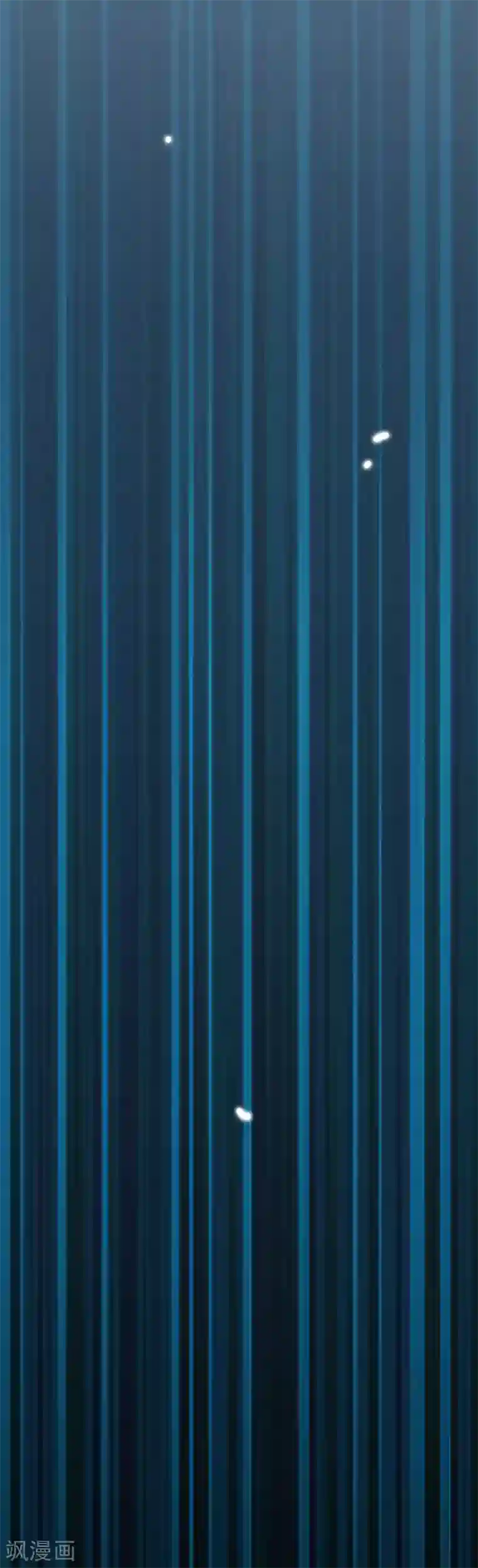 弑神之路第44话 曹丕的忠告？！