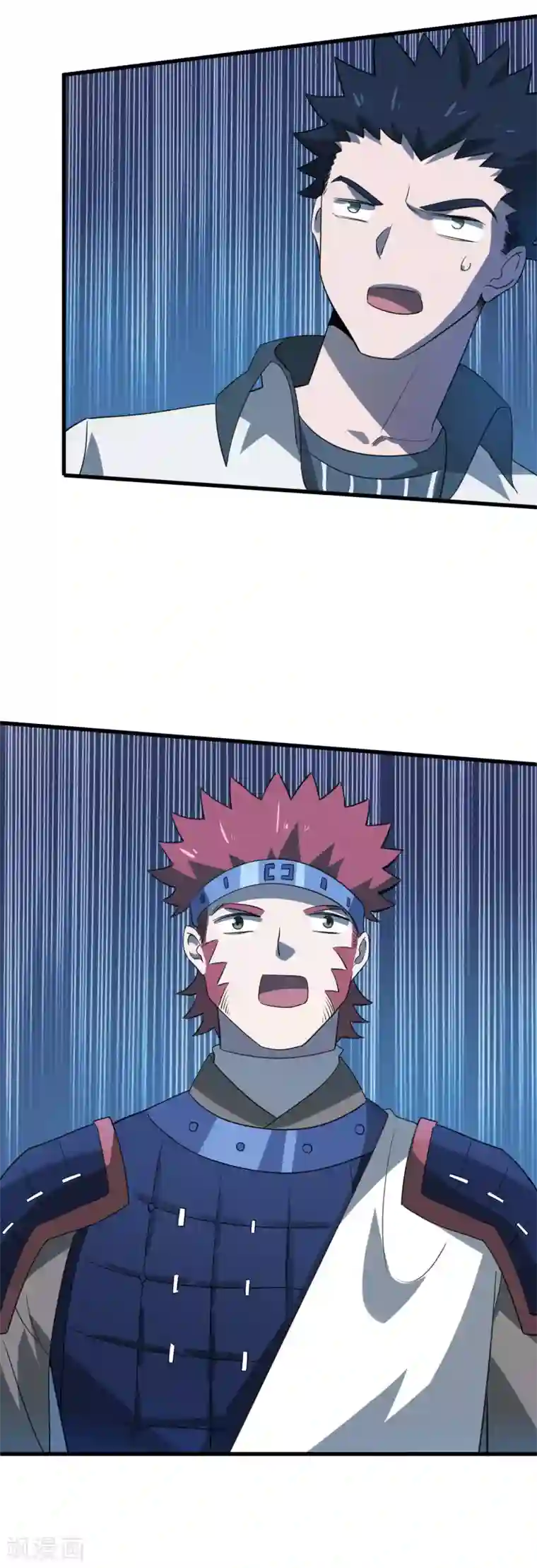 弑神之路第45话 召唤龙胆