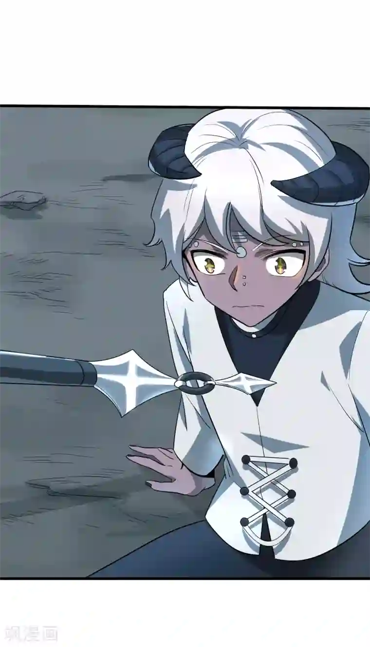 弑神之路第45话 召唤龙胆