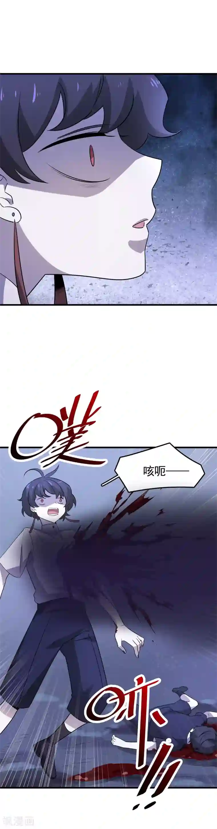 弑神之路第46话 失败者的自裁