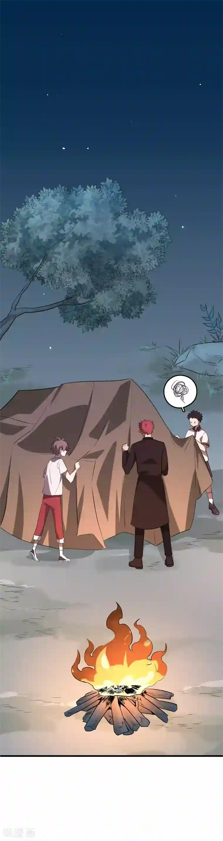 弑神之路第46话 失败者的自裁