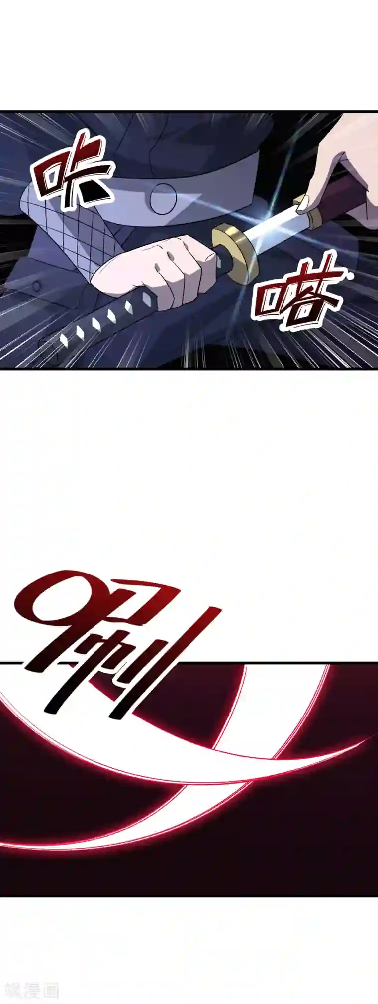 弑神之路第46话 失败者的自裁