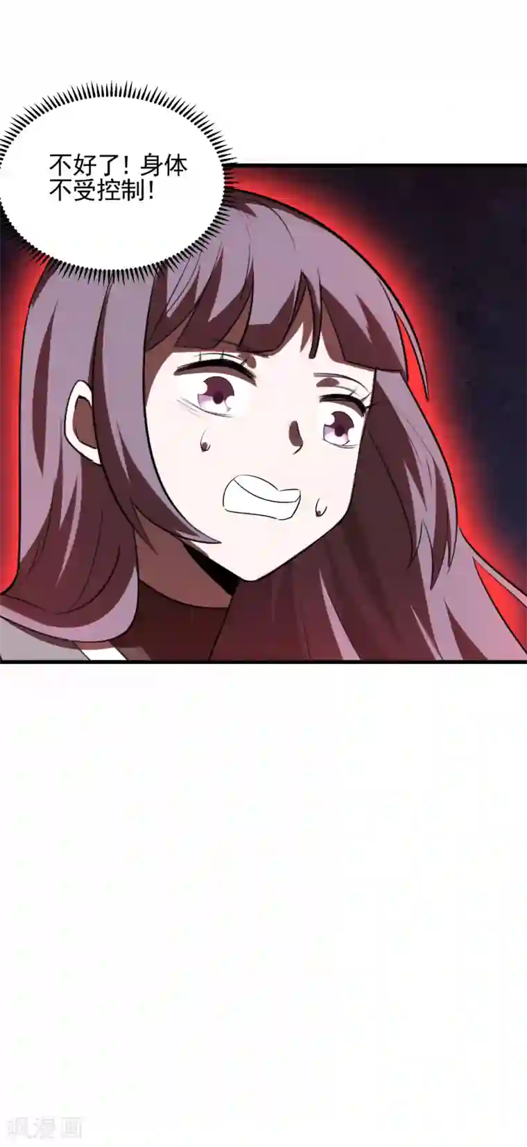 弑神之路第47话 重回控制