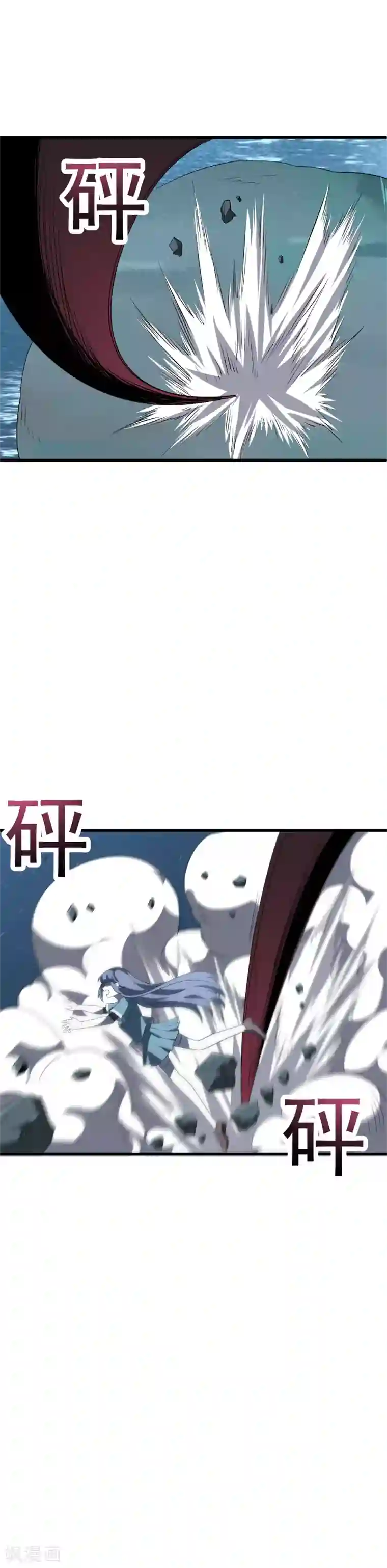 弑神之路第50话 喜提武器卡