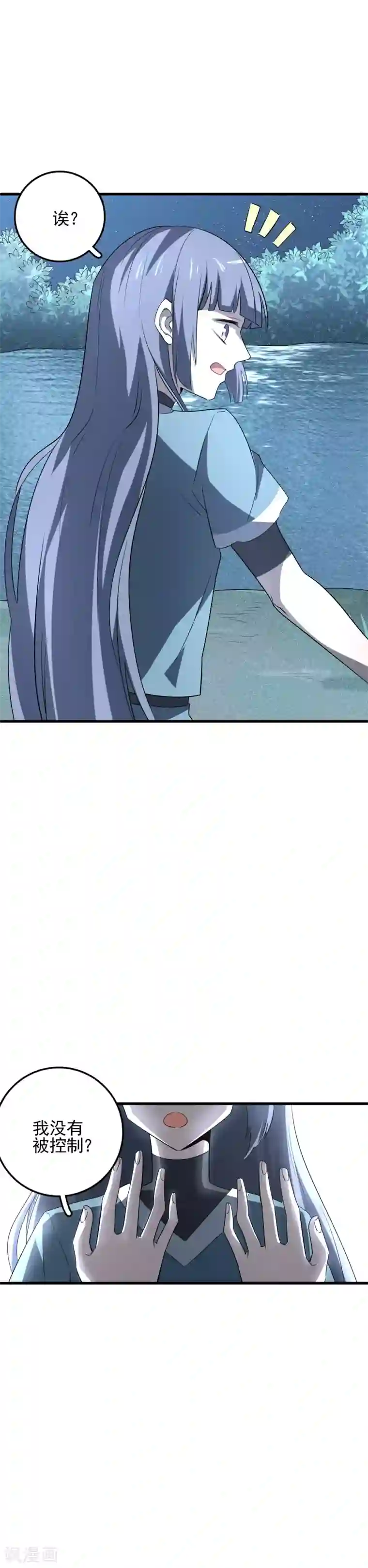 弑神之路第50话 喜提武器卡