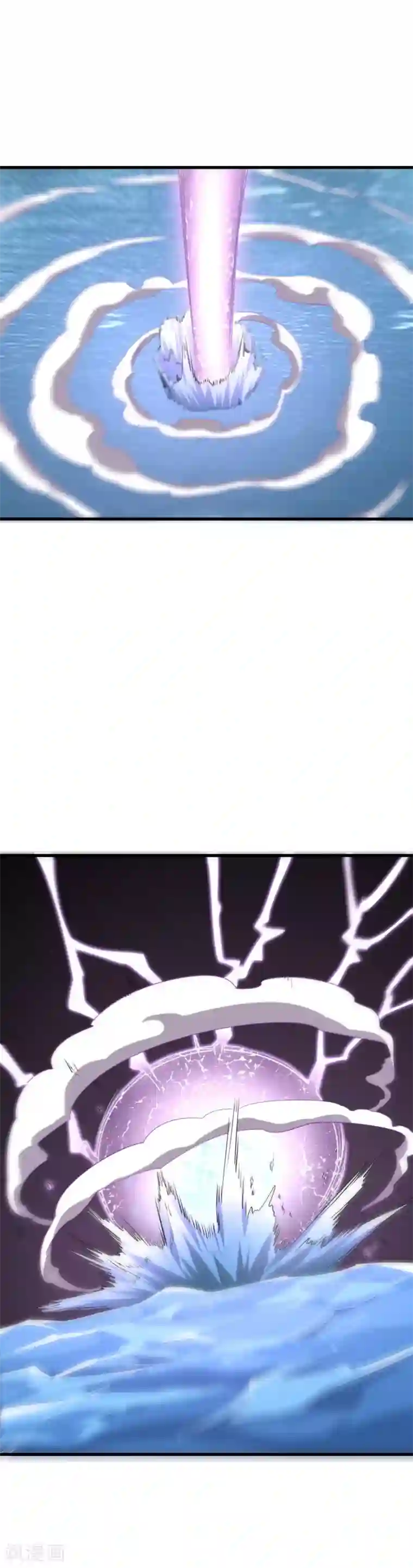 弑神之路第51话 SSR的反击