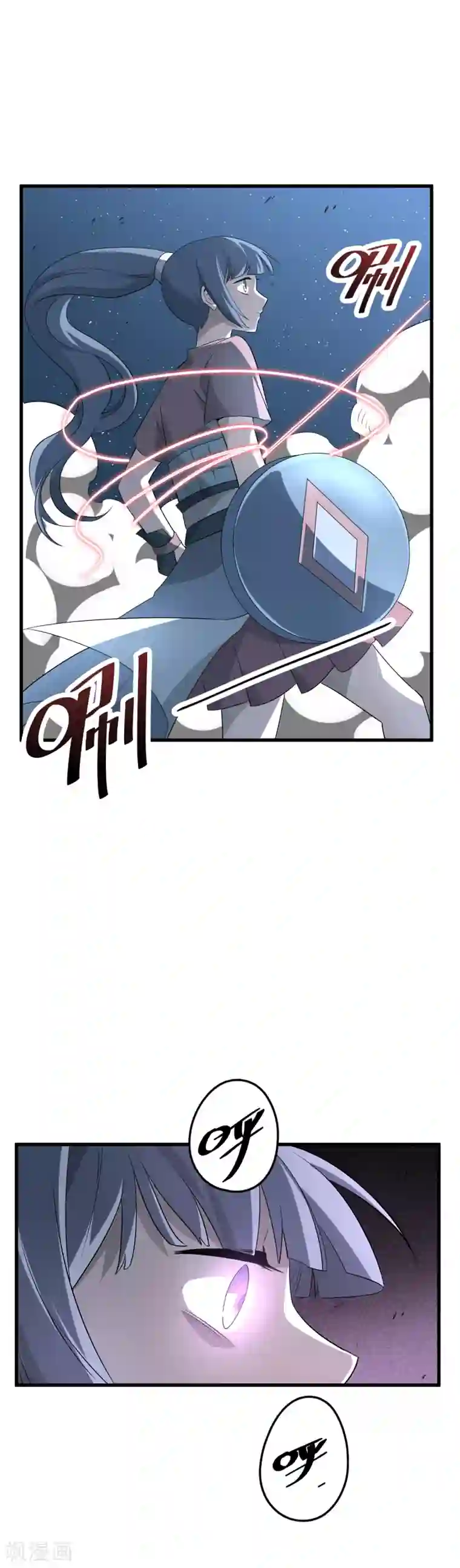 弑神之路第51话 SSR的反击