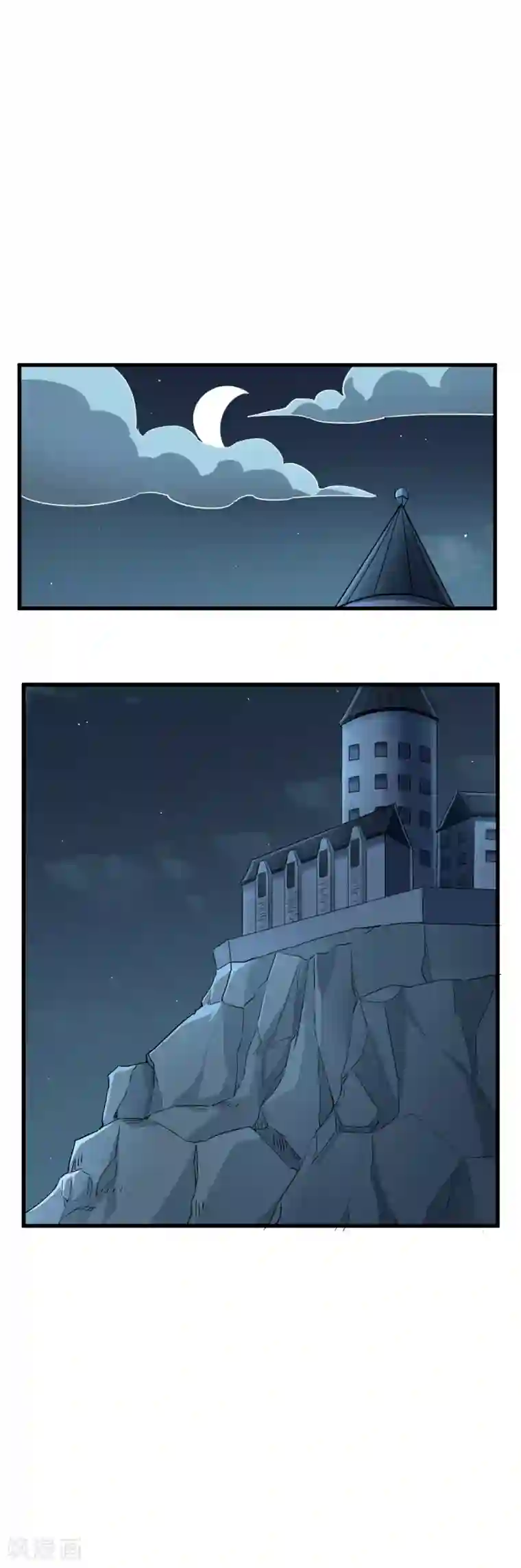 弑神之路第53话 昔日四天王