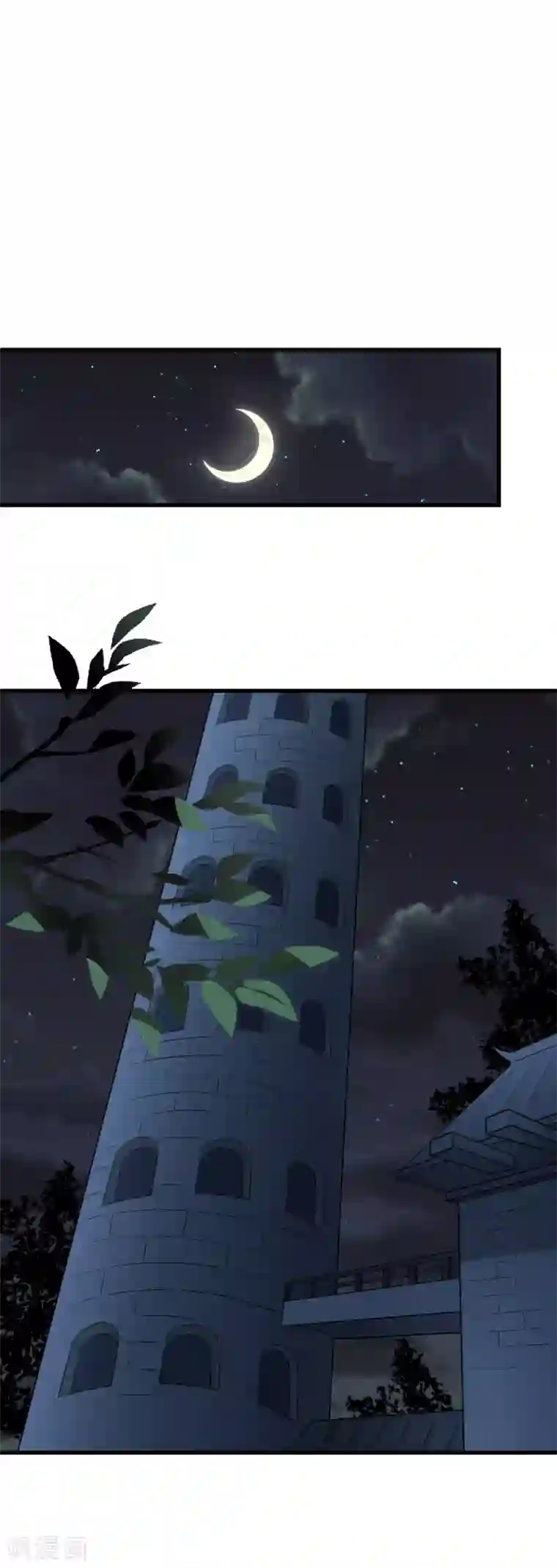 弑神之路第54话 向高地主堡进发