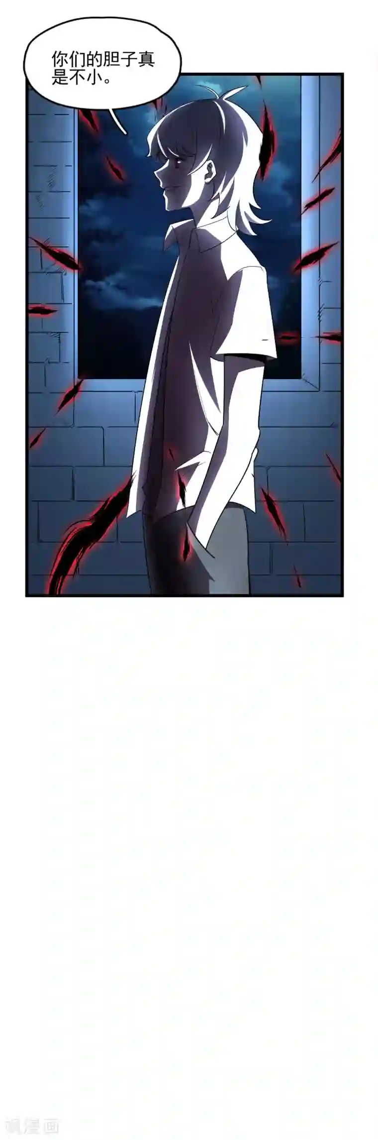 弑神之路第54话 向高地主堡进发
