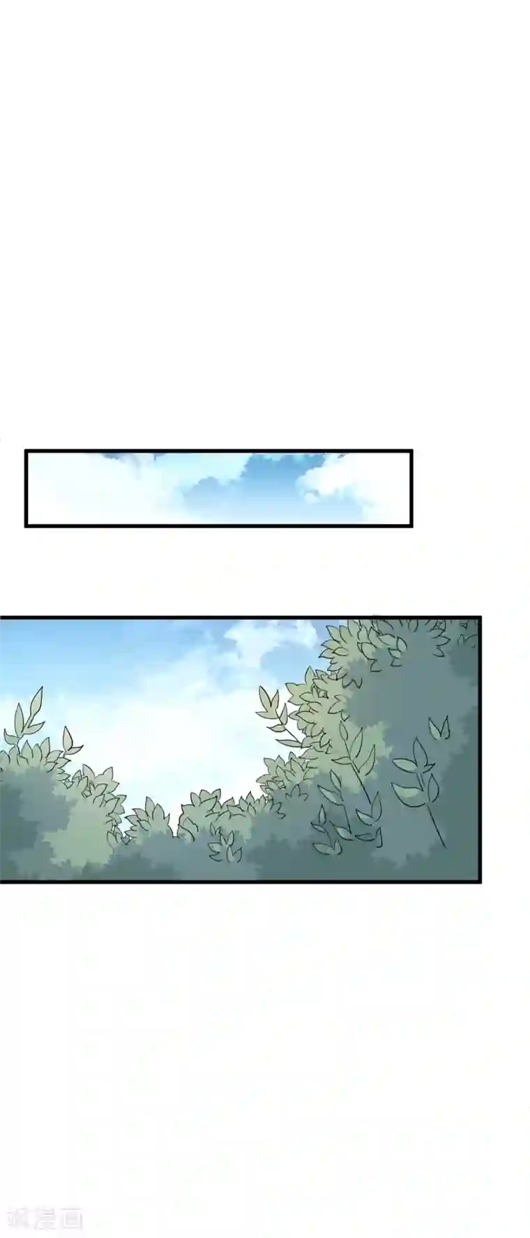 弑神之路第56话 哈迪斯