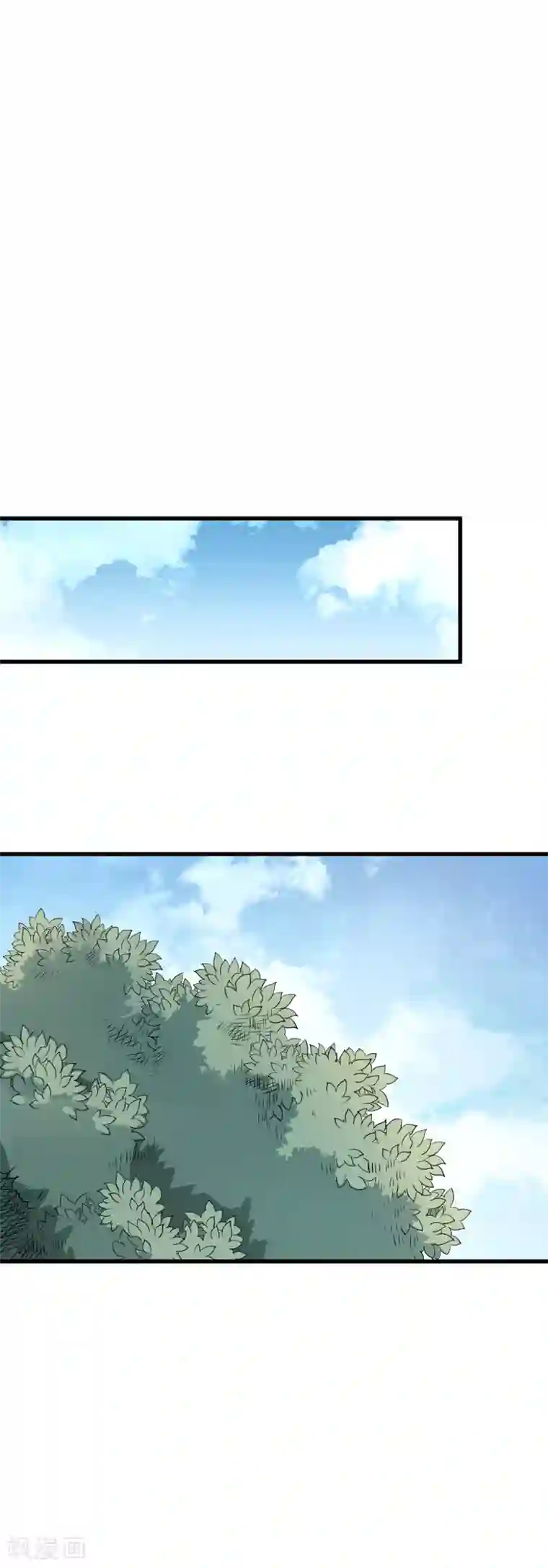 弑神之路第57话 敌人的伏击