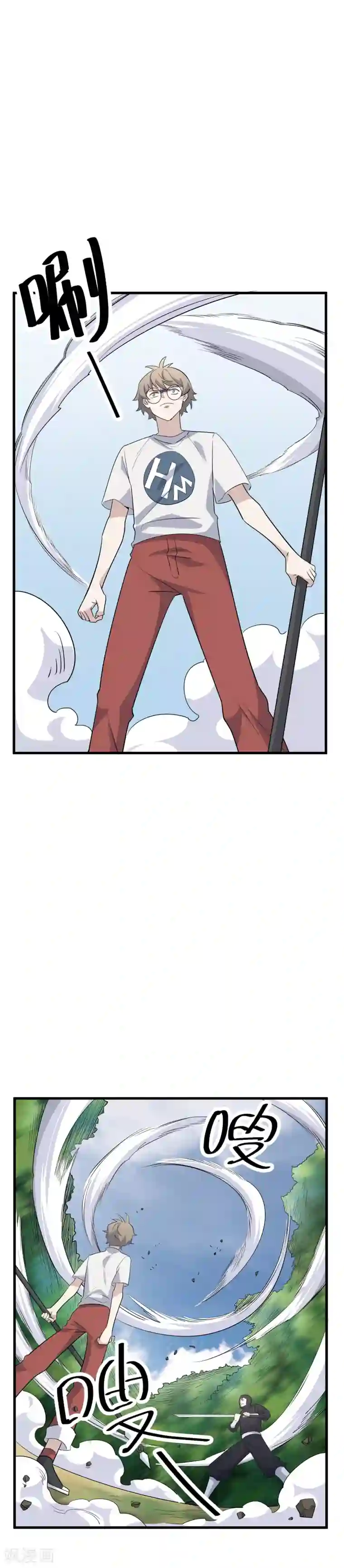 弑神之路第58话 过关斩将