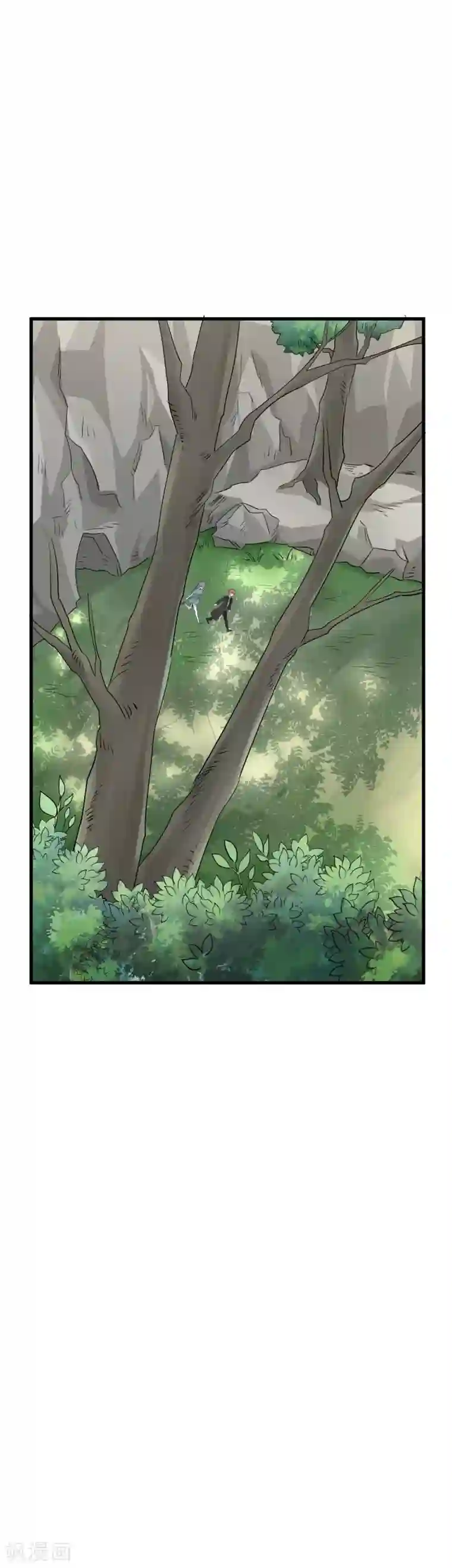 弑神之路第59话 佐佐木小次郎