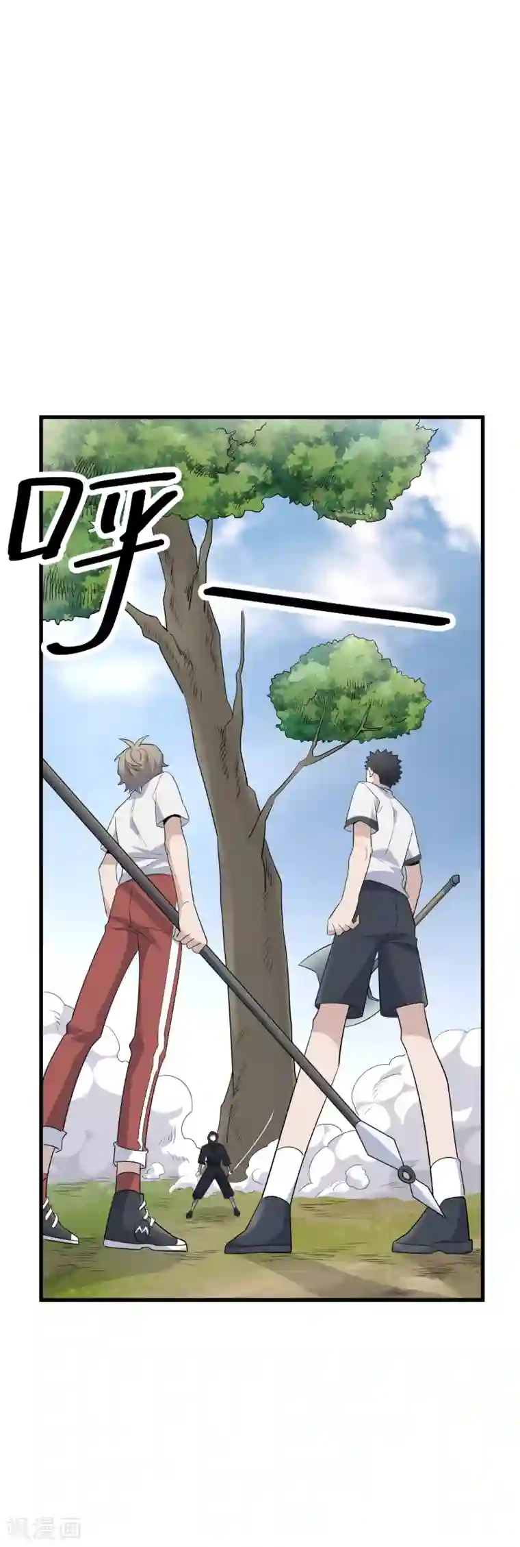 弑神之路第59话 佐佐木小次郎