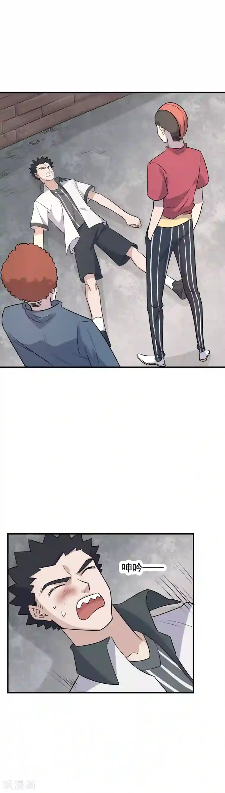 弑神之路第62话 来做我的小跟班