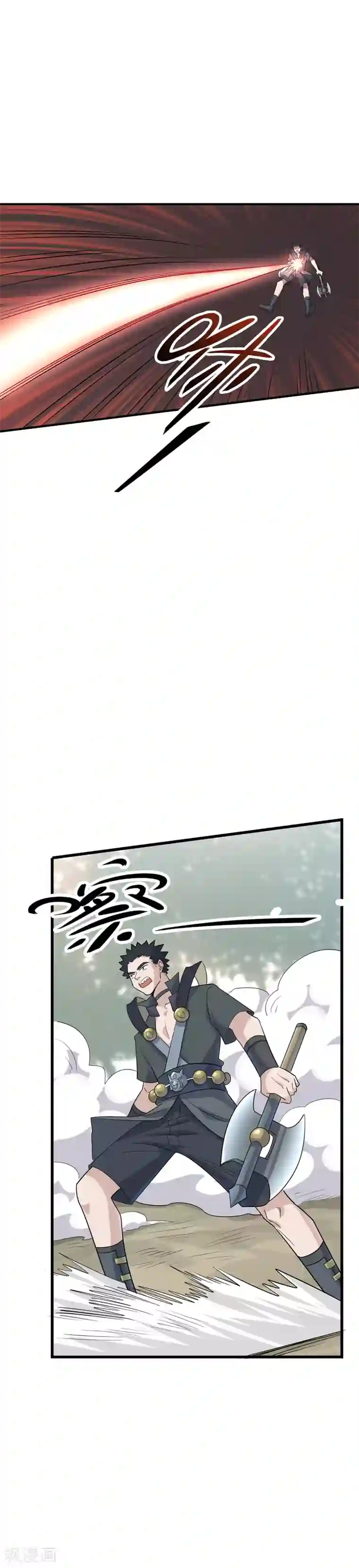 弑神之路第66话 凡人的血性