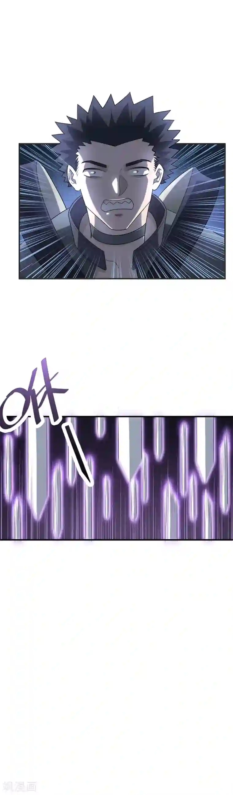 弑神之路第67话 燕归巢——连斩！