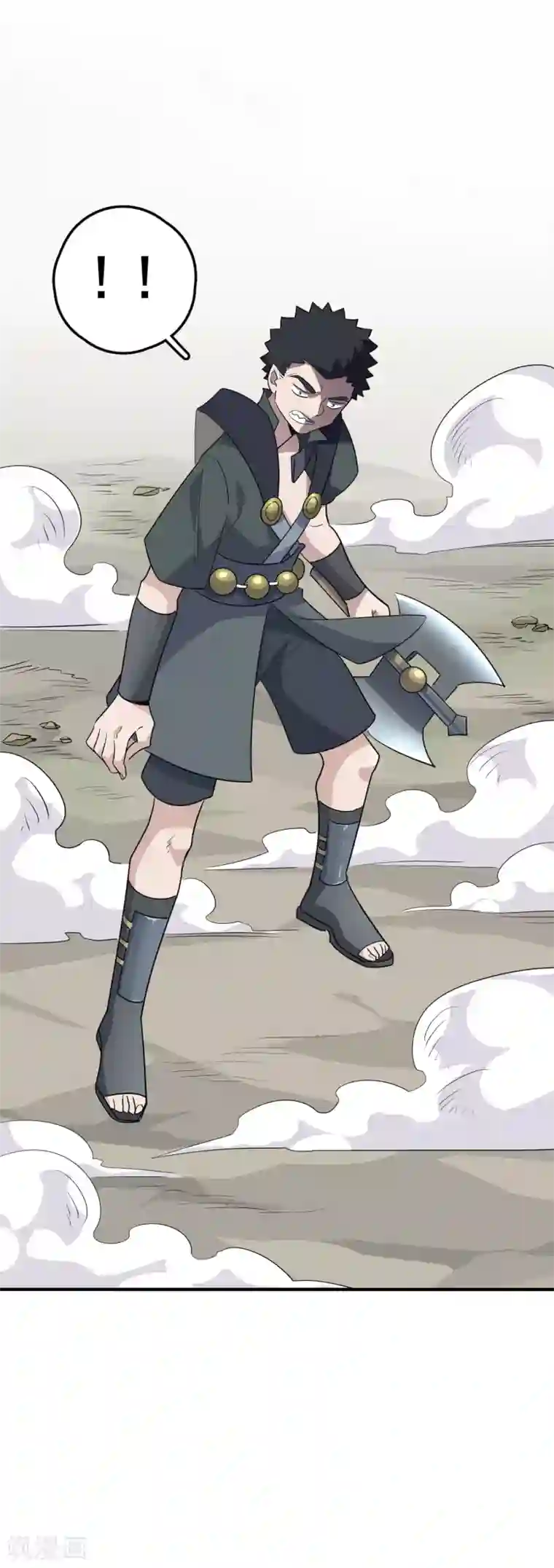 弑神之路第69话 他不是普通的SSR