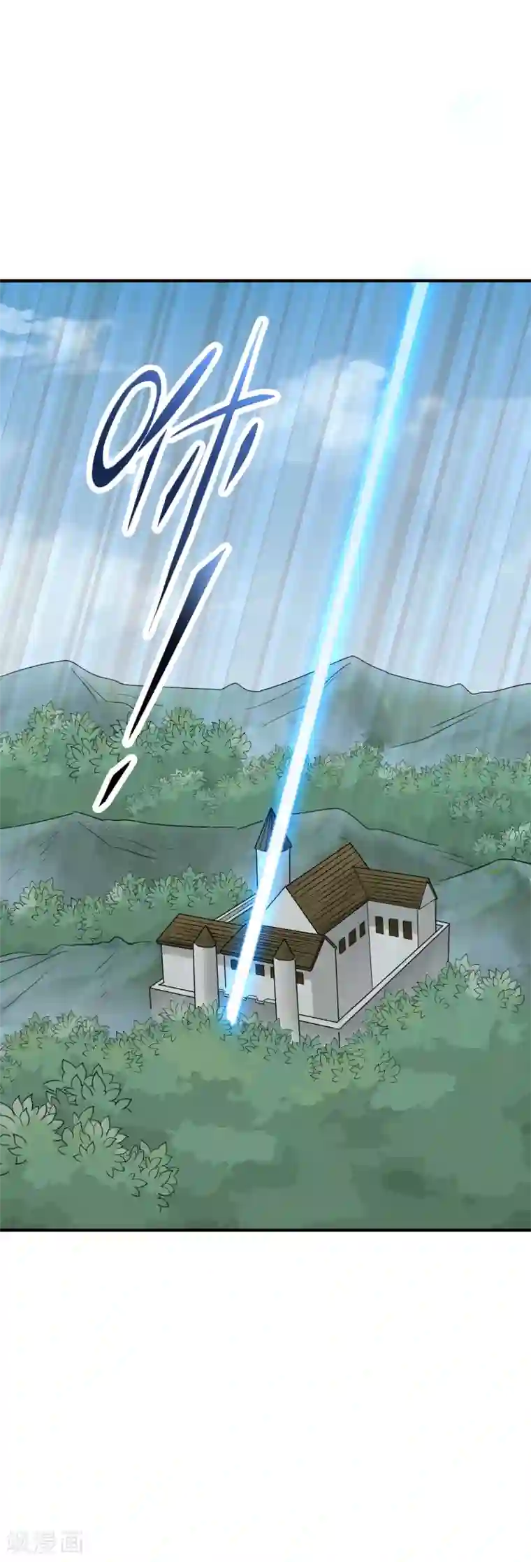 弑神之路第69话 他不是普通的SSR