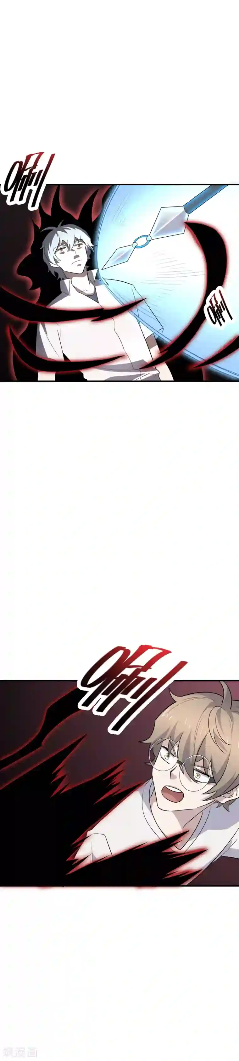 弑神之路第70话 冥王哈迪斯