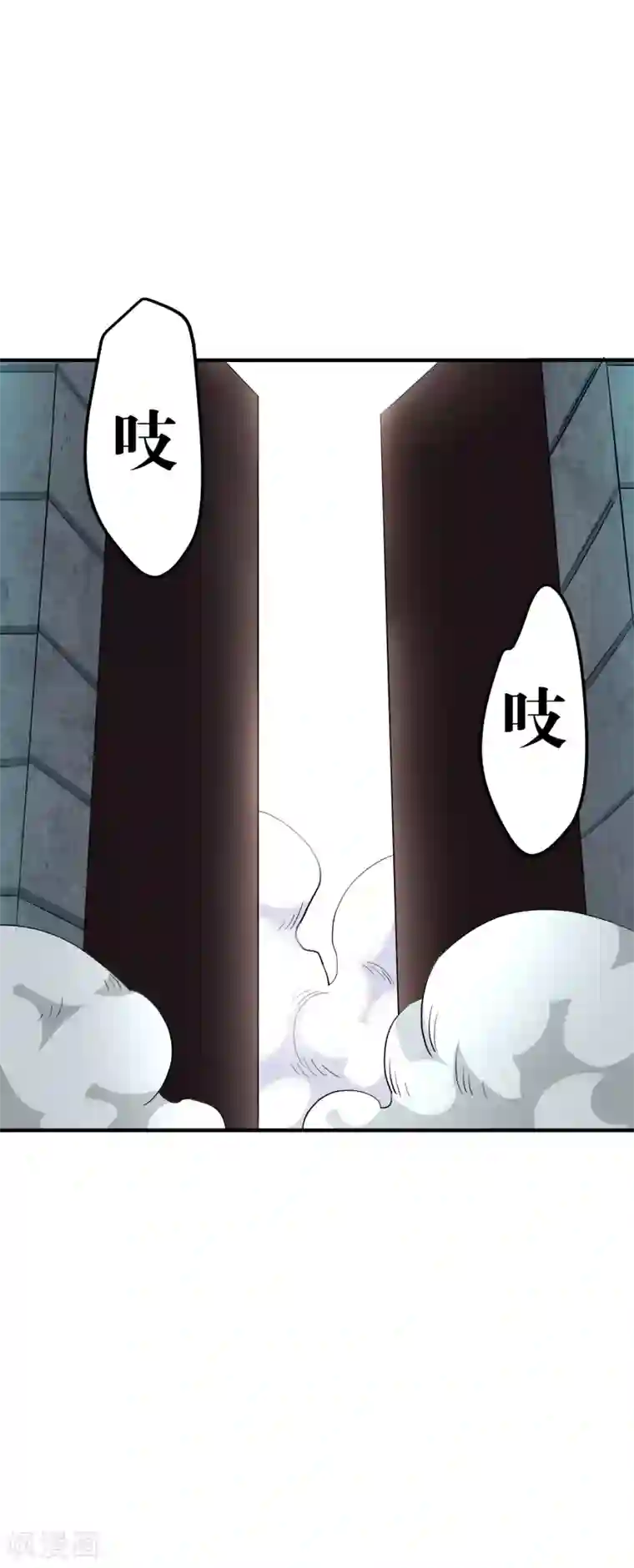 弑神之路第72话 你阻止不了我