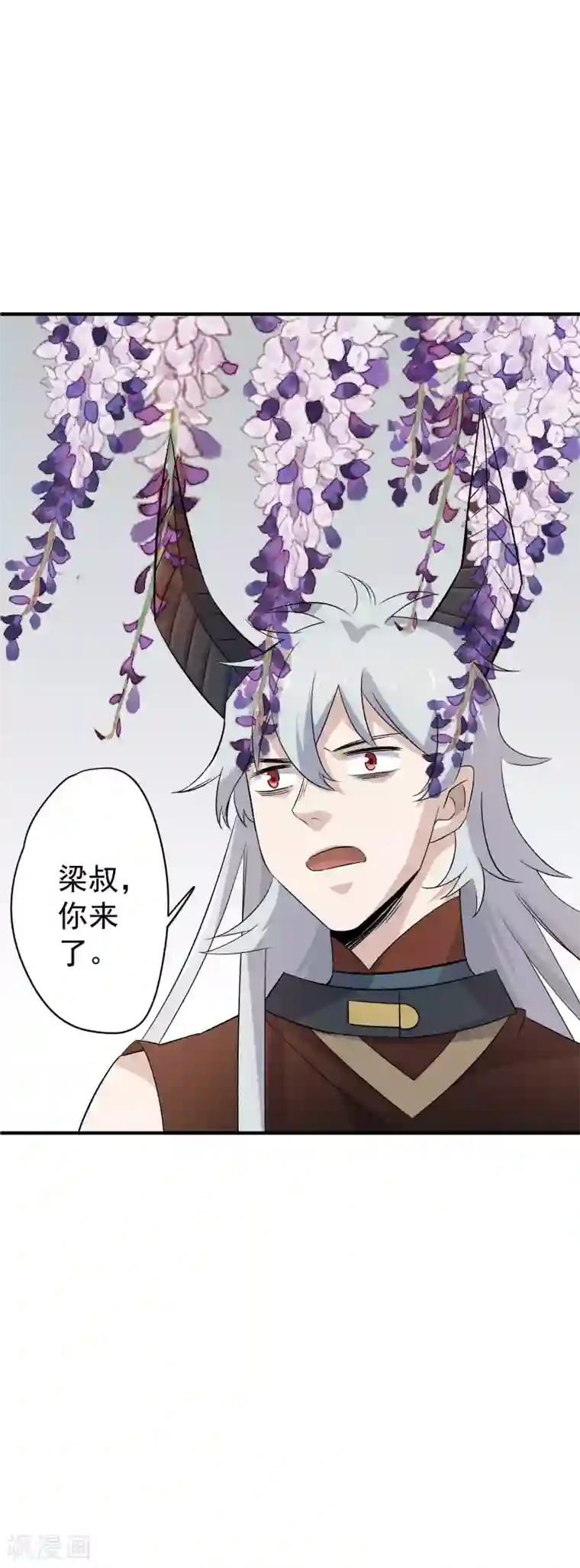 弑神之路第72话 你阻止不了我