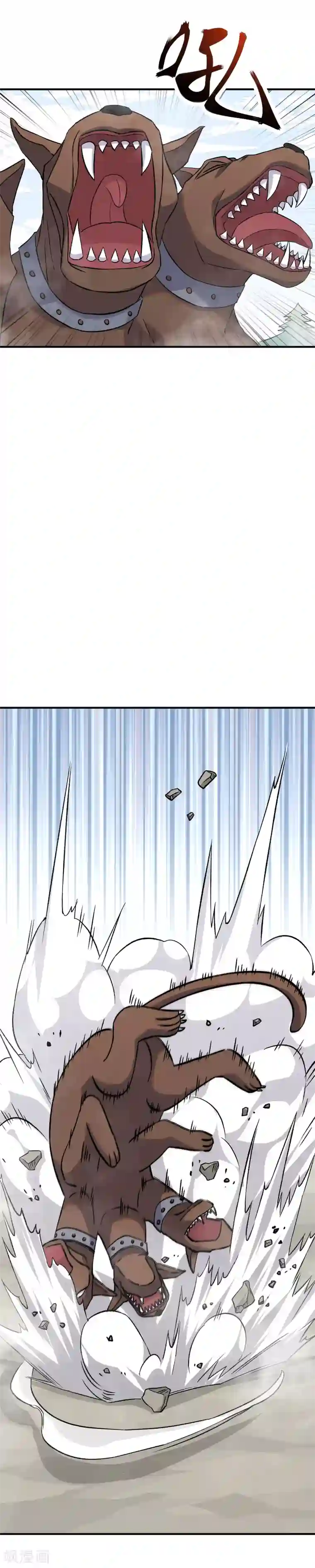 弑神之路第73话 开挂了不起？！