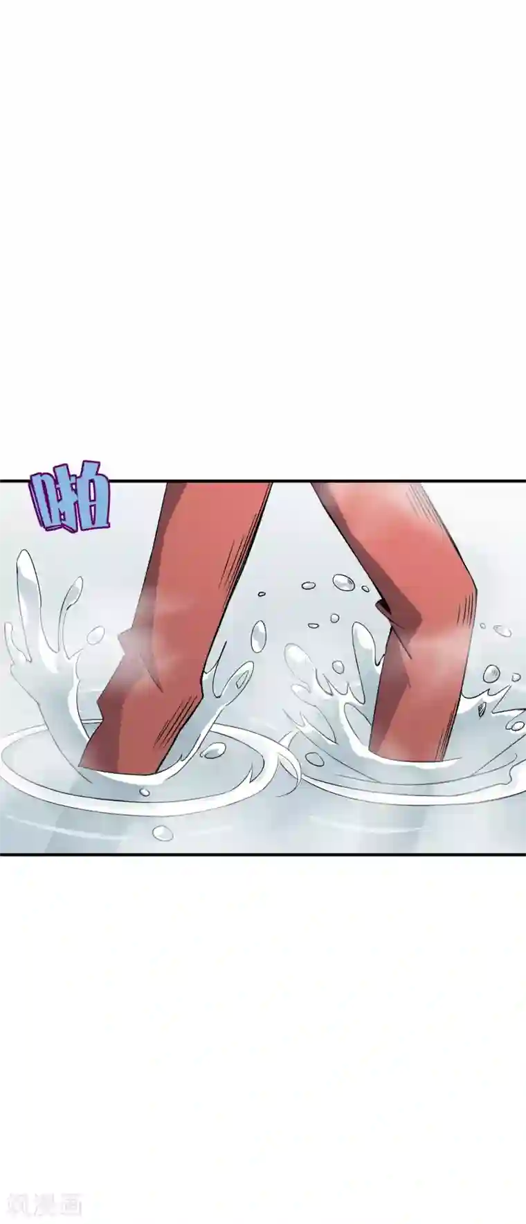 弑神之路第74话 花木兰的神秘武器