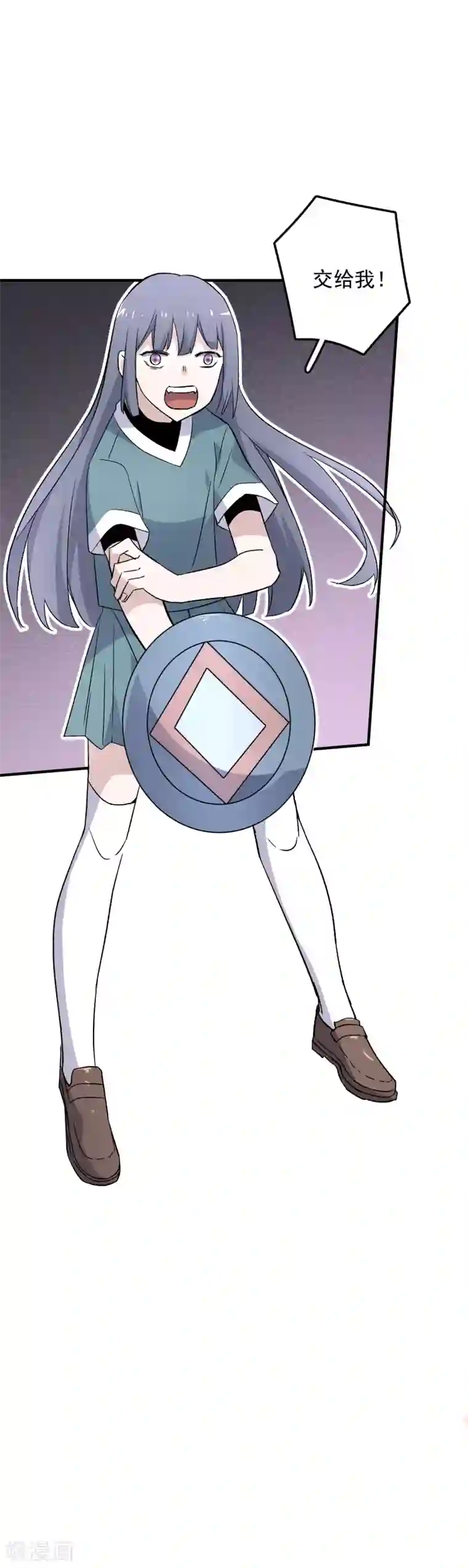 弑神之路第77话 最佳搭档