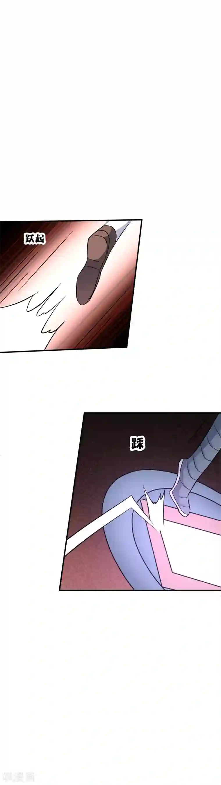 弑神之路第77话 最佳搭档