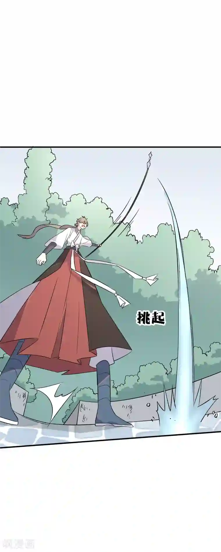 弑神之路第77话 最佳搭档