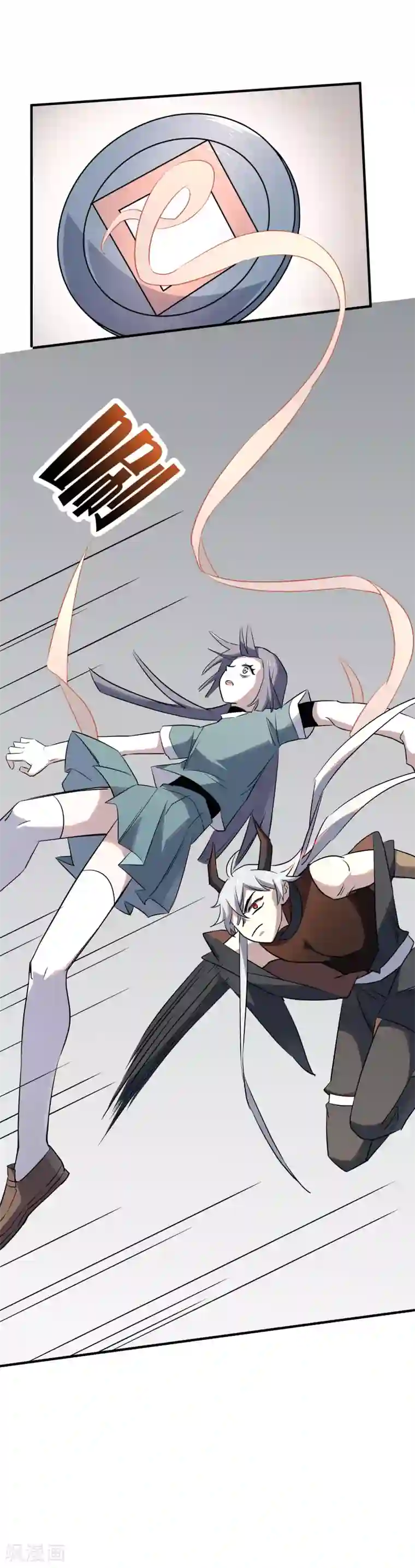 弑神之路第78话 不稳定的附体