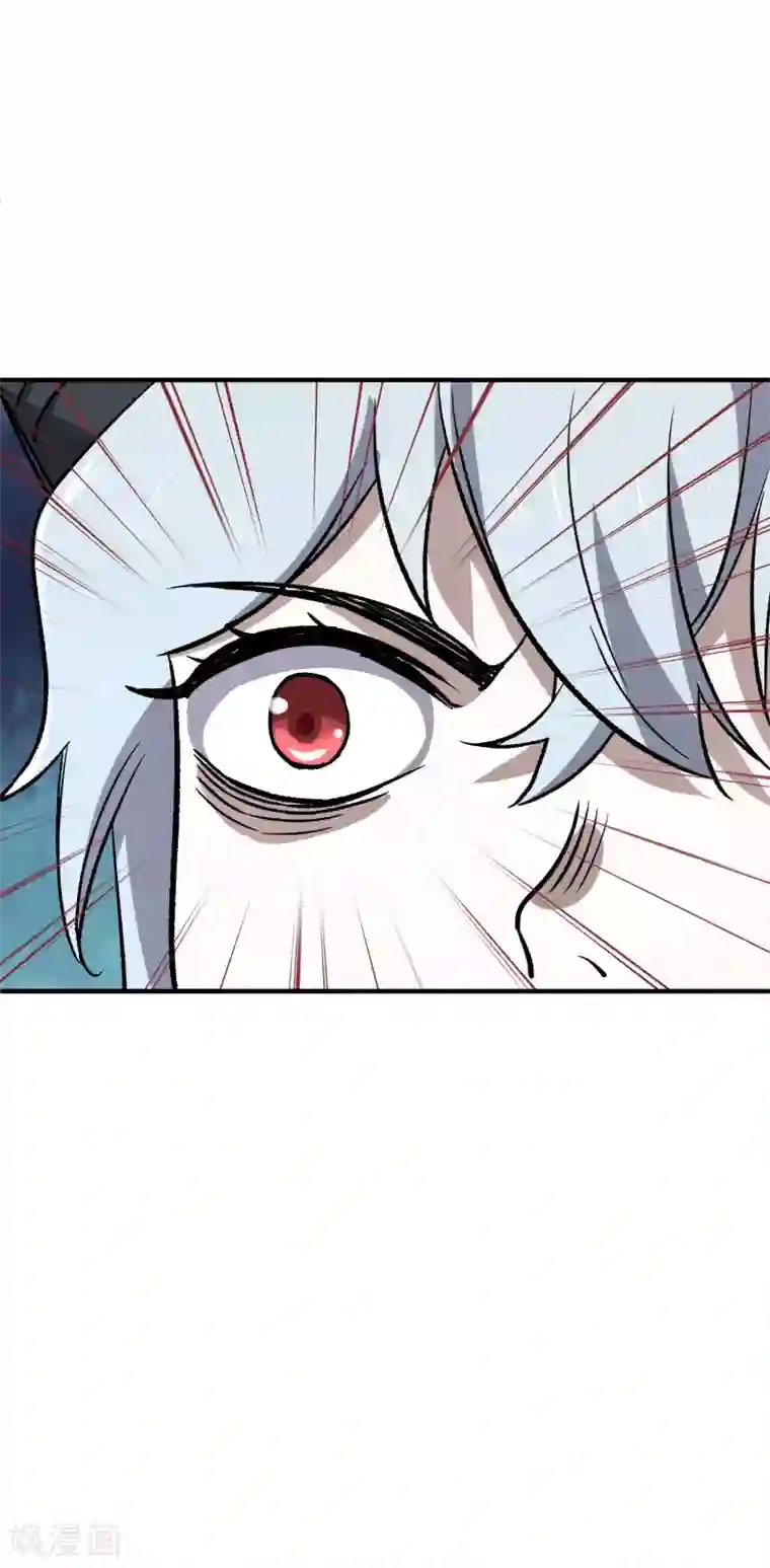 弑神之路第79话 这是什么神操作？！