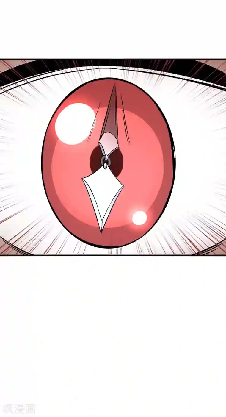 弑神之路第79话 这是什么神操作？！