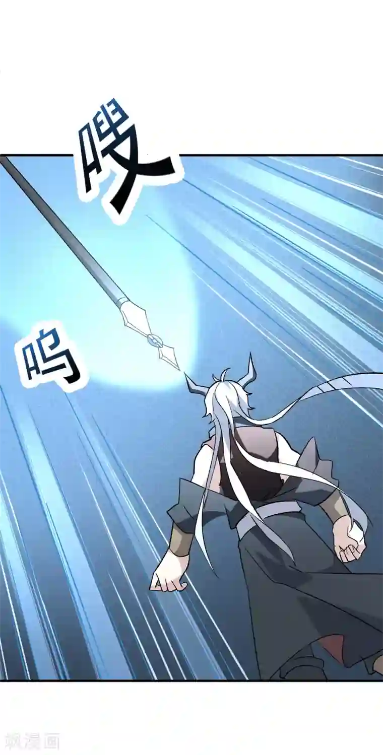 弑神之路第79话 这是什么神操作？！